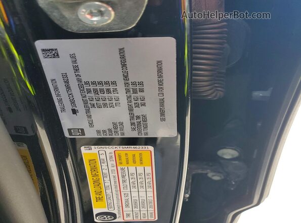 1GNSCCKT5MR462331 2021 CHEVROLET SUBURBAN Black სალონის 360-გრადუსიანი ხედი