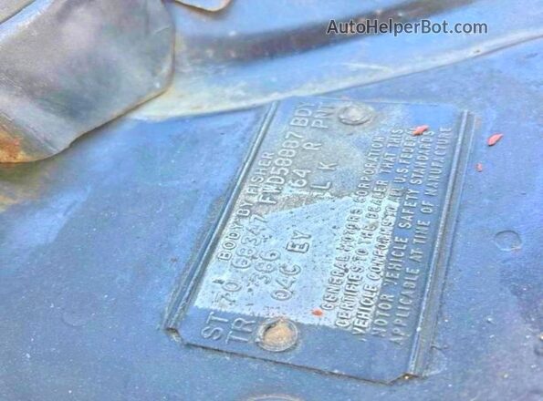 J0292047000000000 1970 CADILLAC DEVILLE Tan Vista del compartimento del motor