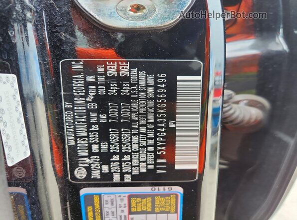 5XYPG4A35KG569496 2019 KIA SORENTO Black სალონის 360-გრადუსიანი ხედი