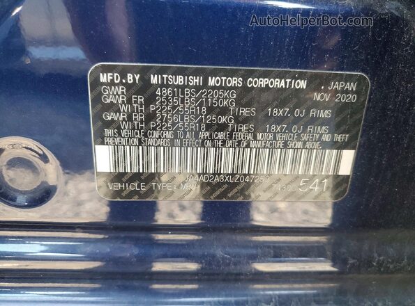 JA4AD2A3XLZ047253 2020 MITSUBISHI OUTLANDER Blue Widok wnętrza 360 stopni
