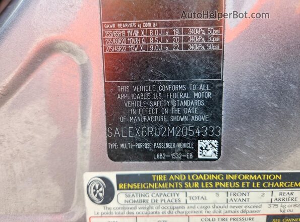 SALEX6RU2M2054333 2021 LAND ROVER DEFENDER Gray Widok wnętrza 360 stopni