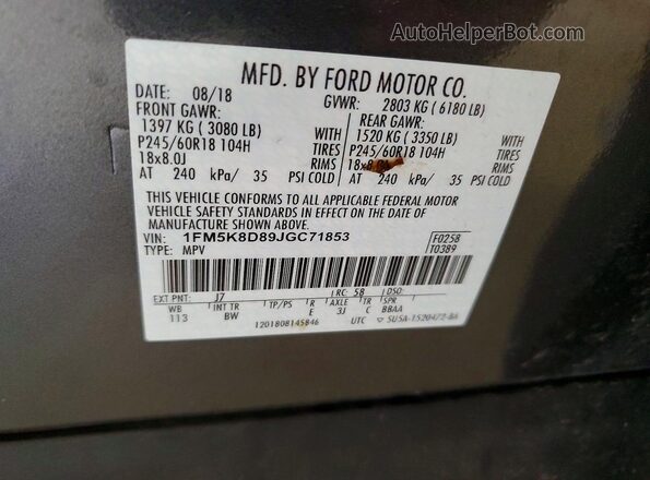 1FM5K8D89JGC71853 2018 FORD EXPLORER Black 360 interior view