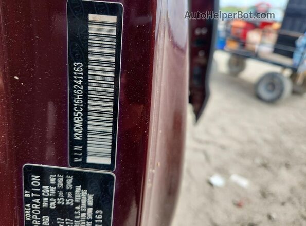 KNDMB5C16H6241163 2017 KIA SEDONA Maroon 360 interior view
