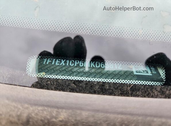 1FTEX1CP6MKD65812 2021 FORD F150 White VIN կոդի պիտակի տեսք