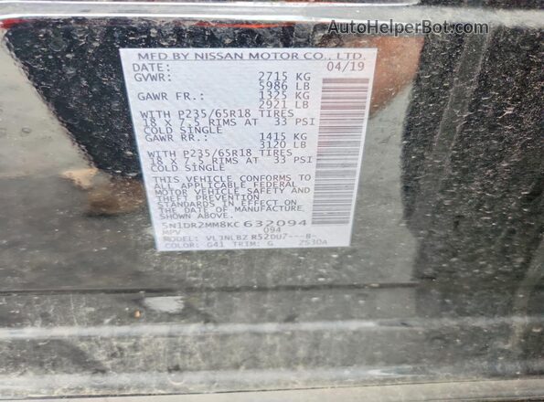 5N1DR2MM8KC632094 2019 NISSAN PATHFINDER Black Widok wnętrza 360 stopni