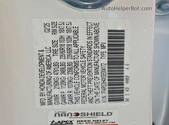 7FARS3H4XSE004172 2025 HONDA CR-V White 360 interior view