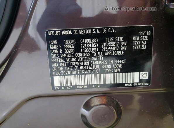 3CZRU6H71KM702161 2019 HONDA HR-V Purple Սալոնի 360 աստիճան տեսք
