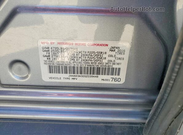 JA4AD3A32GZ039448 2016 MITSUBISHI OUTLANDER Gray 360 interior view