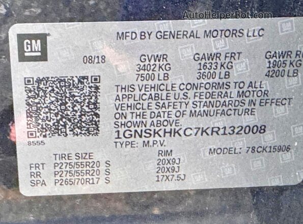 1GNSKHKC7KR132008 2019 CHEVROLET SUBURBAN Black Вид задньої частини салону