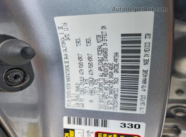 3TMBZ5DN7HM007313 2017 TOYOTA TACOMA Серый Панорамный вид салона 360°