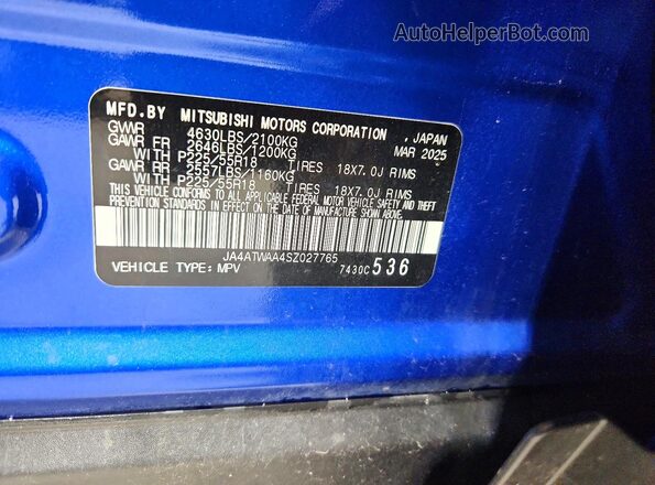 JA4ATWAA4SZ027765 2025 MITSUBISHI ECLIPSE Blue Панорамний вид салону 360°