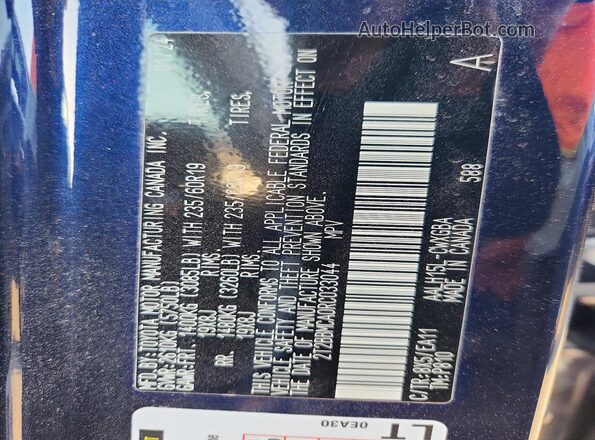 2T2BBMCA0RC033044 2024 LEXUS RX Blue Панорамний вид салону 360°