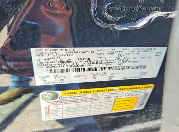 5LMJJ3LT6KEL25128 2019 LINCOLN NAVIGATOR Black 360 interior view