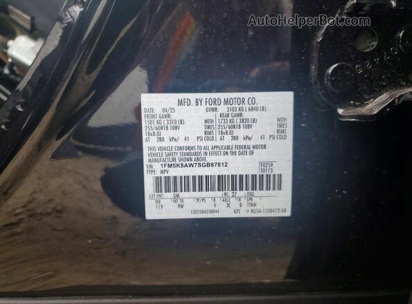 1FM5K8AW7SGB87812 2025 FORD EXPLORER Black Widok wnętrza 360 stopni