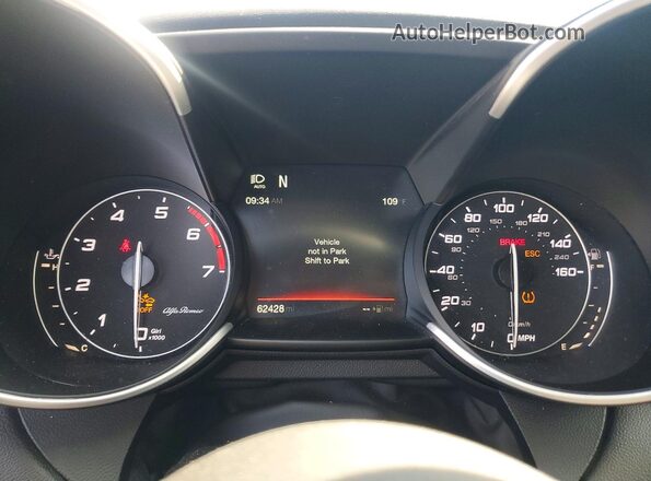 ZARFAECN8H7560028 2017 ALFA ROMEO GIULIA Blue უკანა სავარძლების ხედი