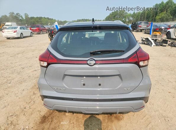 3N1CP5CV9PL545241 2023 NISSAN KICKS Gray Вид салону спереду