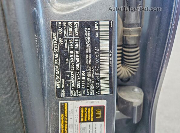 WDC0G4JB9GF076921 2016 MERCEDES-BENZ GLC-CLASS Gray Սալոնի 360 աստիճան տեսք