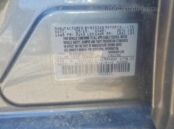 3N1AB7AP2KY415559 2019 NISSAN SENTRA Gray 360 interior view