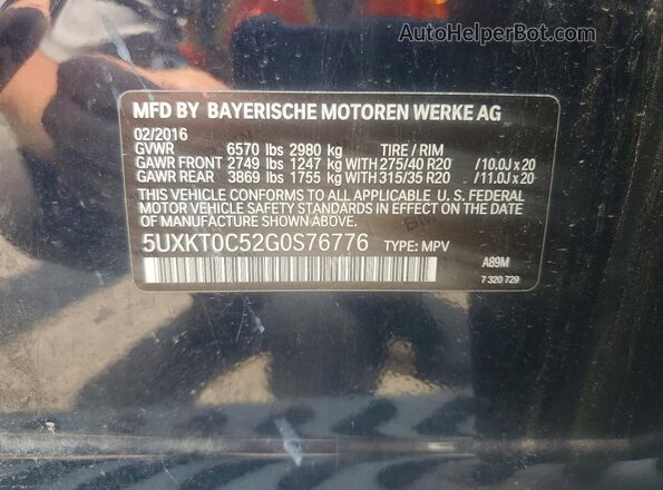 5UXKT0C52G0S76776 2016 BMW X5 Blue Widok wnętrza 360 stopni