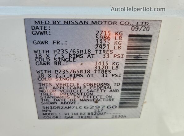 5N1DR2AM7LC629760 2020 NISSAN PATHFINDER White Սալոնի 360 աստիճան տեսք