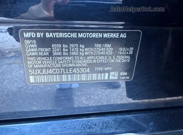 5UXJU4C07LLE45304 2020 BMW X5 Blue Вид підкапотного простору