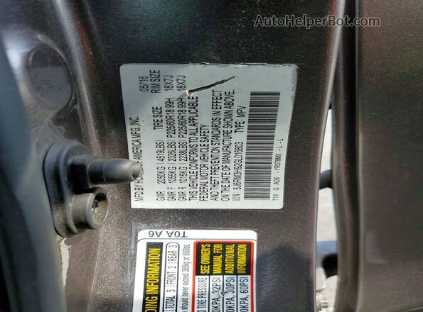 5J6RM3H92GL016803 2016 HONDA CR-V Tan Панорамний вид салону 360°