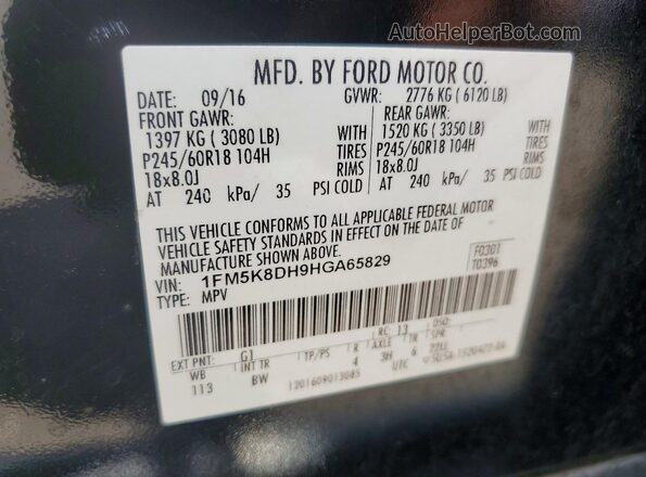 1FM5K8DH9HGA65829 2017 FORD EXPLORER Black Widok wnętrza 360 stopni