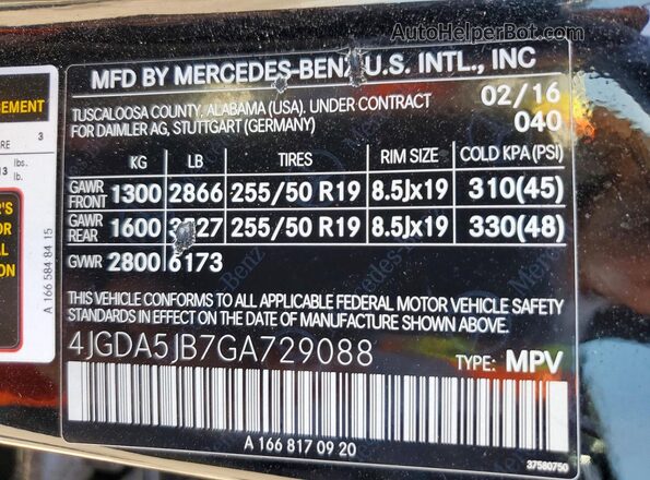 4JGDA5JB7GA729088 2016 MERCEDES-BENZ GLE Черный Панорамный вид салона 360°