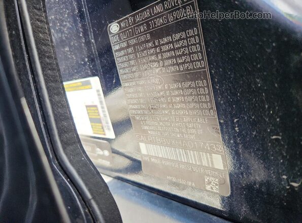 SALRTBBVXHA017437 2017 LAND ROVER DISCOVERY Black სალონის 360-გრადუსიანი ხედი