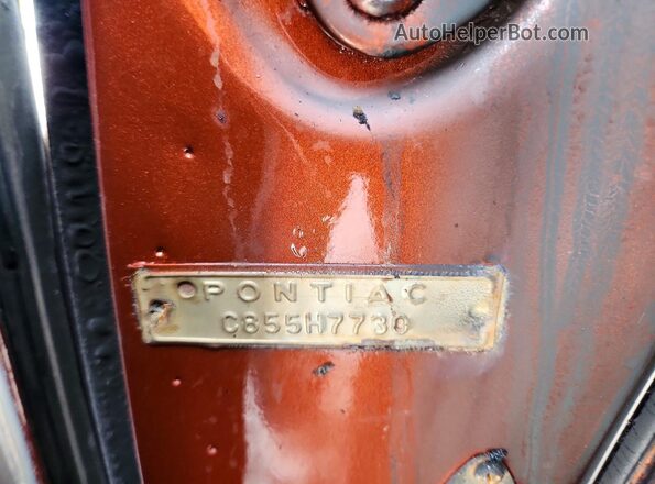 C855H7730 1955 PONTIAC OTHER Пожар Вид подкапотного пространства