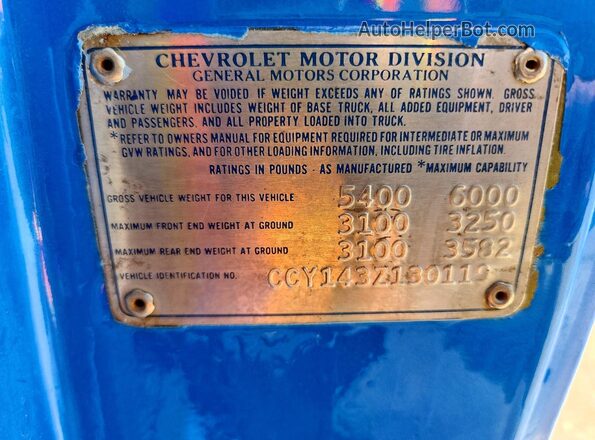 CCY143Z130119 1973 CHEVROLET C10 Blue Engine compartment view