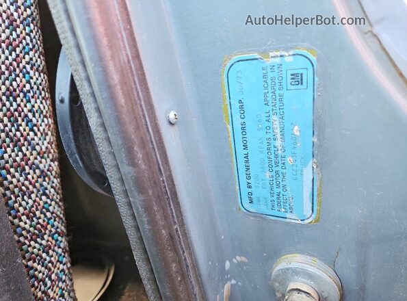 CCZ243F460142 1973 CHEVROLET 1500 Серый Вид подкапотного пространства