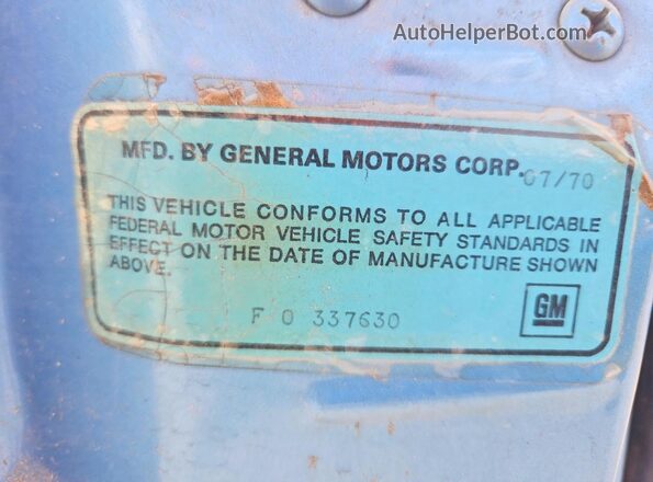 F0337630 1970 CADILLAC DEVILLE Blue Շարժիչի բաժամունքի տեսք