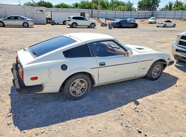 HS130114645 1979 NISSAN 280Z White Հետևի աջ