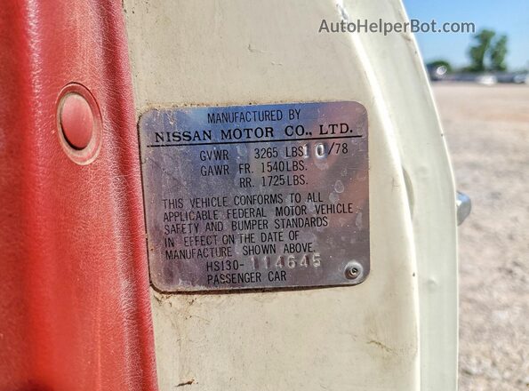HS130114645 1979 NISSAN 280Z White Շարժիչի բաժամունքի տեսք