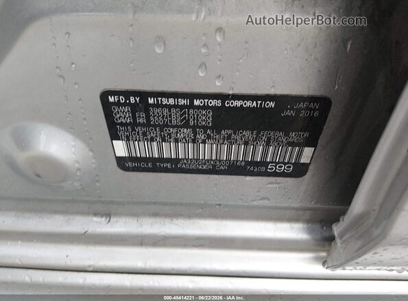 JA32U2FUXGU007168 2016 MITSUBISHI LANCER Серебряный Вид подкапотного пространства