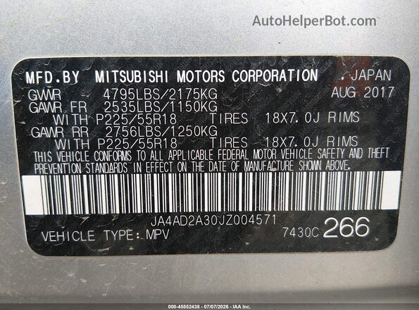 JA4AD2A30JZ004571 2018 MITSUBISHI OUTLANDER Серебряный Вид подкапотного пространства