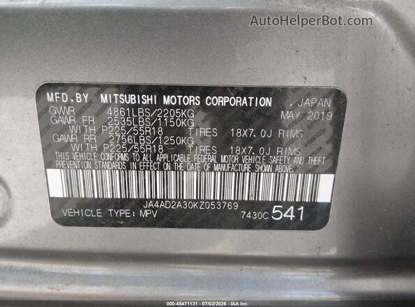JA4AD2A30KZ053769 2019 MITSUBISHI OUTLANDER Серый Вид подкапотного пространства