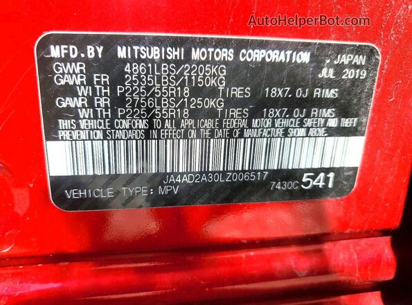 JA4AD2A30LZ006517 2020 MITSUBISHI OUTLANDER Red ძრავის განყოფილების ხედი