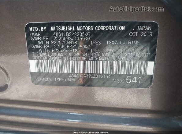 JA4AD2A32LZ015154 2020 MITSUBISHI OUTLANDER Gray Вид підкапотного простору