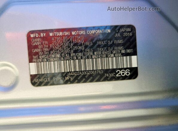 JA4AD2A33GZ061761 2016 MITSUBISHI OUTLANDER Silver Widok wnętrza 360 stopni