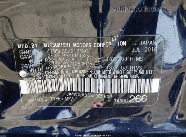 JA4AD2A33GZ065602 2016 MITSUBISHI OUTLANDER Blue Вид підкапотного простору