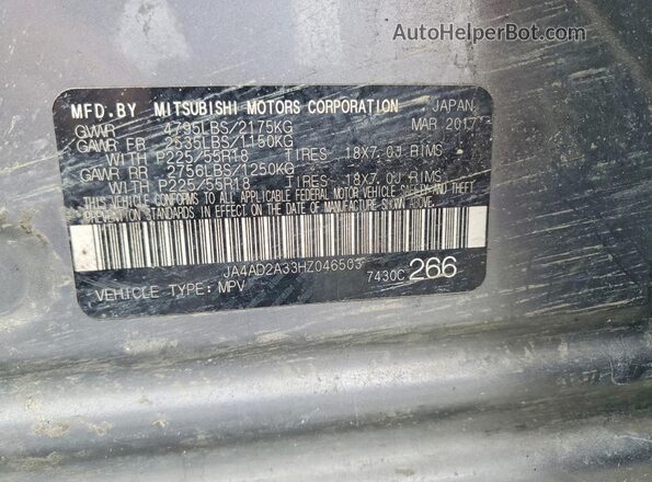 JA4AD2A33HZ046503 2017 MITSUBISHI OUTLANDER Silver VIN կոդի պիտակի տեսք