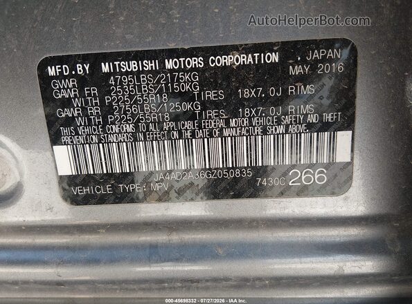 JA4AD2A36GZ050835 2016 MITSUBISHI OUTLANDER Gray ძრავის განყოფილების ხედი