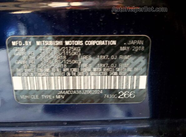 JA4AD2A38JZ062024 2018 MITSUBISHI OUTLANDER Blue Widok komory silnika