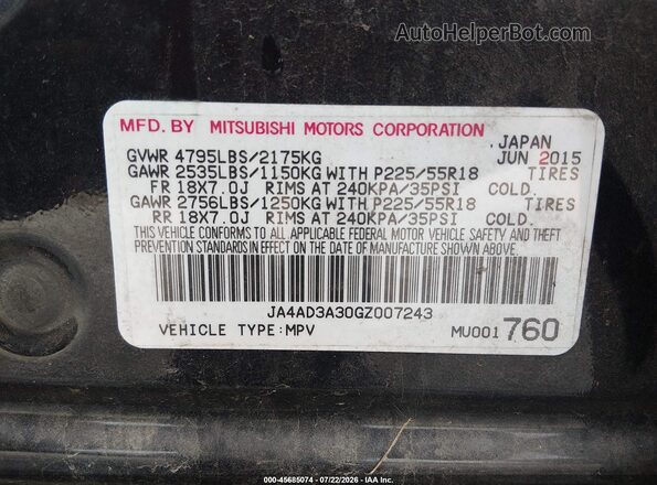 JA4AD3A30GZ007243 2016 MITSUBISHI OUTLANDER Black Widok komory silnika