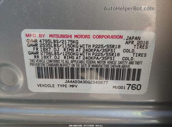 JA4AD3A30GZ040677 2016 MITSUBISHI OUTLANDER Gray Widok komory silnika