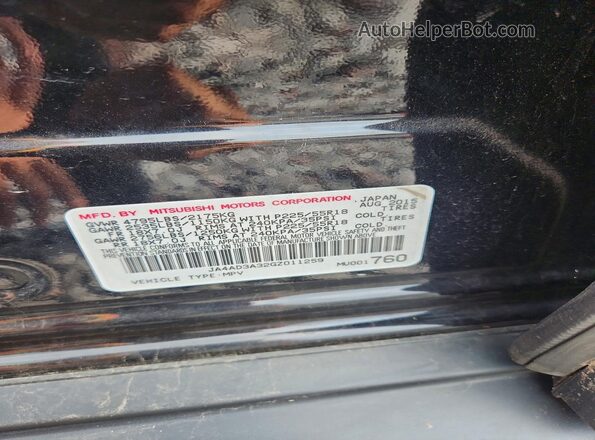 JA4AD3A32GZ011259 2016 MITSUBISHI OUTLANDER Black Vista interior de 360 grados