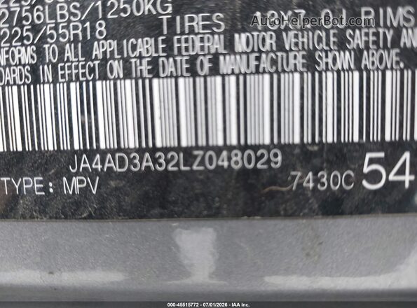 JA4AD3A32LZ048029 2020 MITSUBISHI OUTLANDER Серый Вид подкапотного пространства