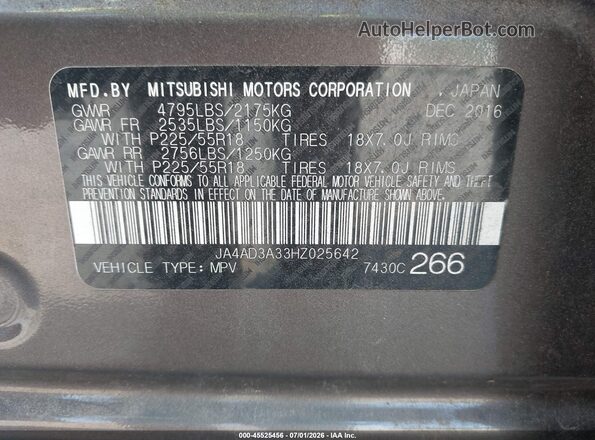 JA4AD3A33HZ025642 2017 MITSUBISHI OUTLANDER Pewter Շարժիչի բաժամունքի տեսք